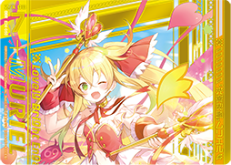 E24-050 “光翼契騎”ムリエル(上部) OBR