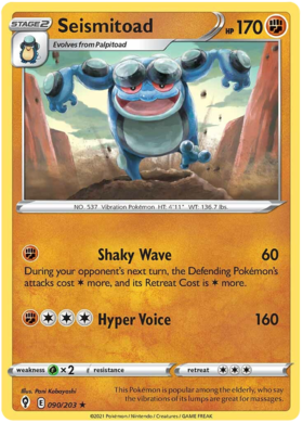 SS7 090/203 Seismitoad R