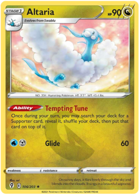 SS7 106/203 Altaria R