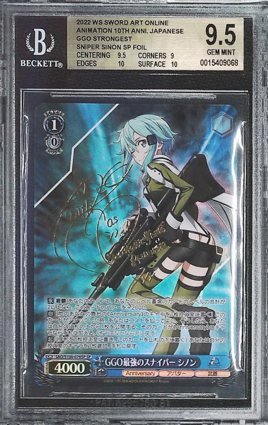 [BGS 9.5] 2022 Weiss Schwarz Sword Art Online Animation 10th Anni. Japanese #SAO/S100-076SP GGO Strongest Sniper Sinon SP FOIL