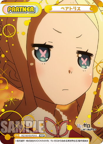 RZ/001B-P010 ベアトリス NBP