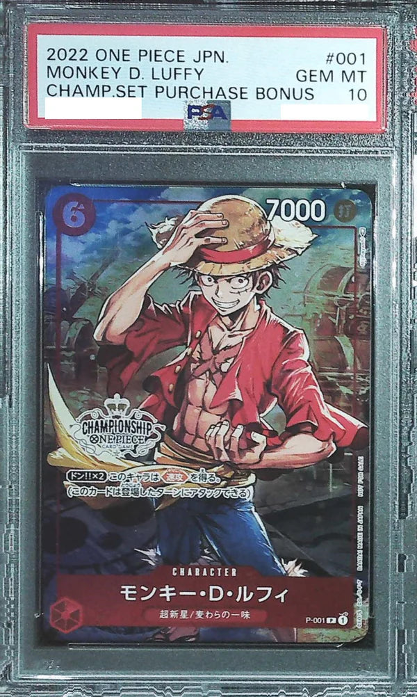 [PSA 10] 2022 One Piece Japanese Champ.Set Purchase Bonus P-001 Monkey D.Luffy