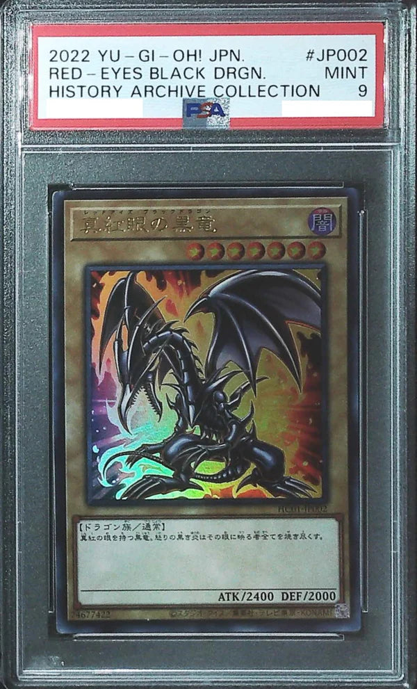 [PSA 9] 2022 YU-GI-OH! Japanese History Archive Collection #JP002 Red-Eyes Black Dragon UR