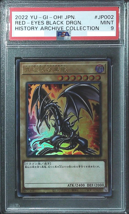 [PSA 9] 2022 YU-GI-OH! Japanese History Archive Collection #JP002 Red-Eyes Black Dragon UR