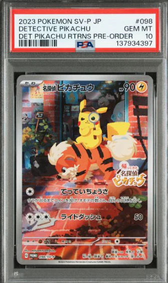 [PSA 10] 2023 POKEMON JAPANESE DETECTIVE PIKACHU #098 PROMO